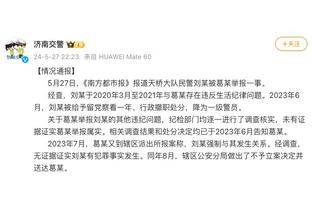 战勇士爆发砍23分！今日仅是GG-杰克逊生涯第8场 此前4次得分挂0