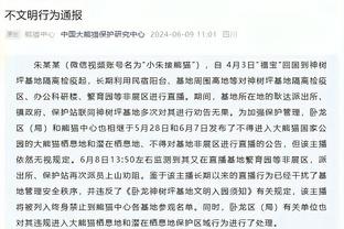 手感不佳！张镇麟半场8投仅2中&三分4中0拿到4分3板 正负值-16